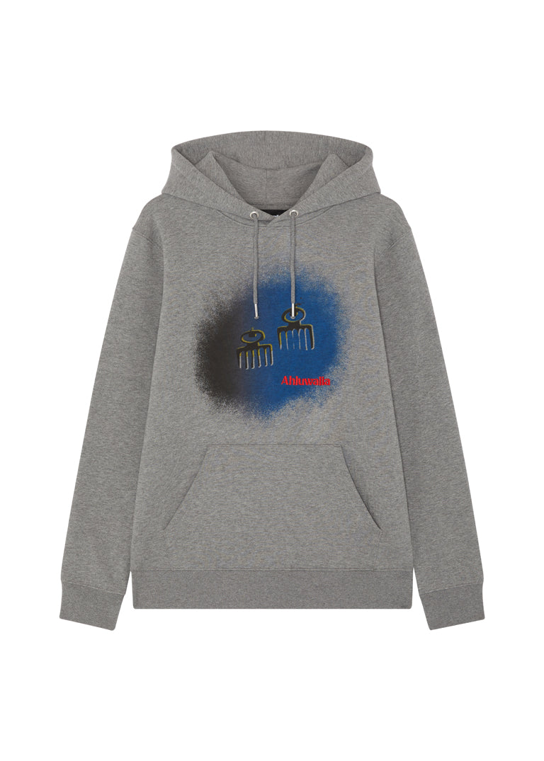 Nell hoodie - Limited edition