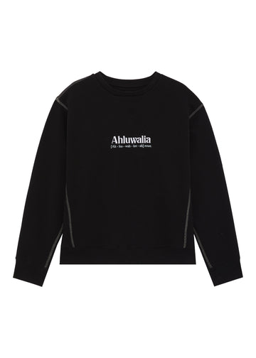 Brushed Cotton Sweatshirt